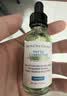 修丽可全新色修精华30ml 护肤品舒缓褪红修护保湿生日礼物送女友 实拍图