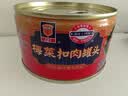 MALING上海梅林梅菜扣肉罐头340g下饭菜肴浇头菜出游熟食早餐便携即食 实拍图