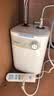 美的（Midea）【珐琅无缝内胆】5升储水式电热水器小厨宝家用洗碗洗菜安全1650W速热厨房台下热水宝F05-15A1(S) 实拍图