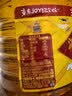 鲁花 【保真花生油】食用油5S物理压榨一级花生油6.09L香飘万家系列 实拍图