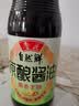 鲁花自然鲜系列 原酿酱油【0%添加防腐剂 特级酱香生抽】500ml 调味品 实拍图