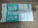 全棉时代洗脸巾 6抽*1包一次性100%棉柔毛巾加厚20*20CM便携出差旅游出行 实拍图