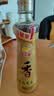 金龙鱼纯芝麻香油480ml【一级】凉拌调味烹饪火锅调味油玻璃瓶小磨香油 实拍图
