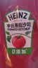 亨氏（Heinz）番茄酱 番茄沙司320g*2[0添加防腐剂/色素*] 意面薯条酱 实拍图