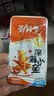 劲仔【王俊凯推荐】深海小鱼仔 混合味 200g/盒 20包  鱼干海味下酒菜 实拍图