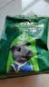 蒙豚有机草原黑猪 通脊肉1.4斤 里脊肉瘦肉猪柳肉土猪肉 生鲜烧烤 实拍图