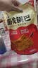卧龙锅巴老灶锅巴襄阳特产休闲零食300克大包装 麻辣*2+五香*1 实拍图