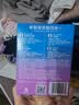 杜蕾斯（durex）玻尿酸避孕套安全套超薄  经典挚爱四合一32只 套套 情侣用品情趣 实拍图