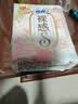 苏菲【婴儿级标准】裸感S极上日用卫生巾25cm13片透气保护姨妈巾自营 实拍图