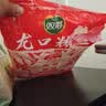 双塔 粉丝 正宗龙口粉丝500g绿豆粉丝水晶粉丝凉拌粉条烧烤火锅食材 实拍图