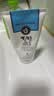 美丽蓓菲森缇澳Q10牛奶洗面奶100ml*2支保湿温和泰国进口学生过节礼物送女友 实拍图
