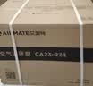 艾美特（AIRMATE）【超级单品】七叶家用大风力落地扇电风扇台式桌面空气循环小风扇大角度摇头节能台立两用电扇 X97 实拍图