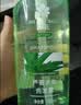 蜂花王俊凯推荐洗发水控油芦荟精华去油男女士蓬松清爽洗发露膏750ml 实拍图