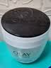 玉兰油（OLAY）活肤菁华面霜50g抗皱紧致护肤品保湿面霜生日礼物送女友 实拍图