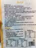 云山半 东北烤冷面615g 10片装 含冷面酱包 方便食品速食朝鲜特色小吃 实拍图