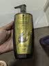 施华蔻（Schwarzkopf）生姜精华洗发露600ml  持久控油清爽蓬松洗发水 无硅油洗头膏 实拍图