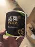 洁柔有芯卷纸 黑Face加厚4层160克*24卷 高克重 卫生纸卷筒纸纸巾整箱 实拍图