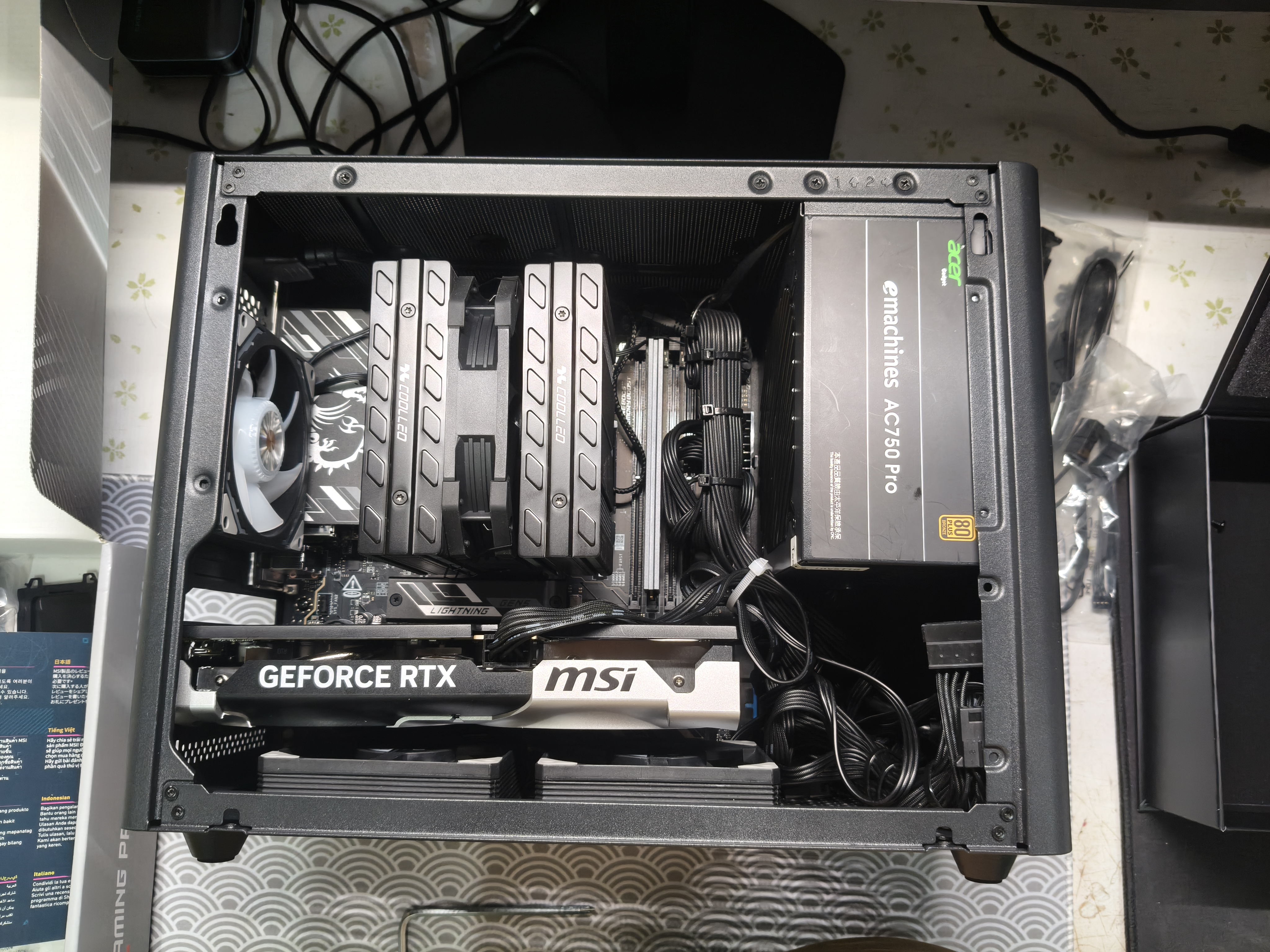 AMD R5 5600/9600X/RX7650GRE/6500XT迷你主机ITX整机手提DIY电脑组装机台式mini办公台式机AI PC电脑 配置十丨R5 9600X/RTX5060Ti 实拍图