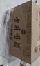 古井贡酒 年份原浆献礼 浓香型白酒 45度 500mL*6瓶 整箱装 过节送礼 实拍图