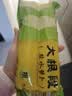 盛源来大根萝卜段500g寿司萝卜条日韩紫菜包饭材料酸甜黄萝卜咸菜 实拍图