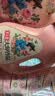 立白大师香氛洗衣液 1斤袋装 柔顺护衣 持久留香玫瑰花香  补充装 实拍图