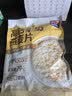 西麦高钙牛奶燕麦片420g营养早餐冲饮代餐独立小包 实拍图