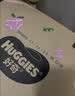 好奇（Huggies）铂金装小桃裤成长裤XXL74片(≥15kg)尿不湿【散热口碑王】 实拍图