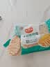 安井小厨 卡兹脆鸡排 2斤装1kg 约10片 腌制冷冻鸡肉排 空气炸锅小吃 实拍图