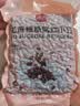 展艺无蔗糖红小豆500g蛋黄酥汤圆元宵八宝饭奶茶即食蜜豆馅料烘焙原料 实拍图
