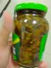 吉香居开味酸菜 芥菜四川酸菜鱼下饭菜榨菜咸菜腌菜330g加赠20g 实拍图