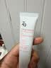 姬芮（ZA）白色焕真隔离霜防晒遮瑕妆前乳三合一35g*2SPF34男女 实拍图