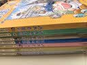 环球寻宝记(1-34 共34册)赠冰箱贴+透卡 含亚洲美食寻宝记我的第一本历史知识漫画书 实拍图