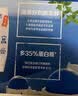 伊利【新鲜日期】安慕希常温原味酸奶205g*16盒 礼盒装 实拍图