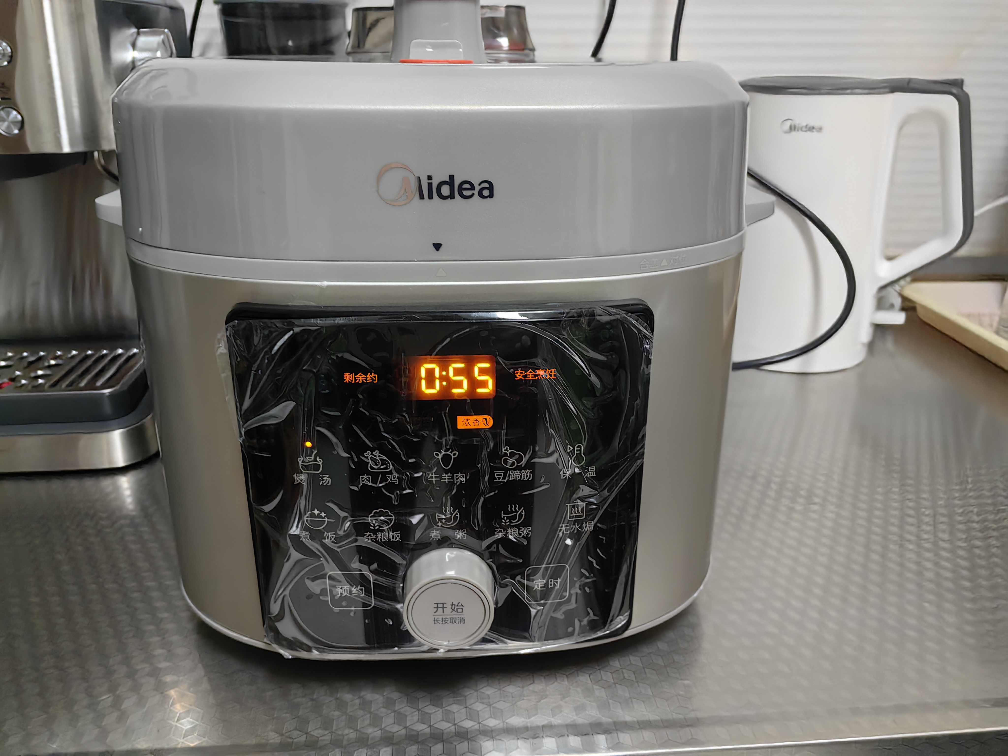 美的（Midea）小飞侠0涂层0氟抗菌有钛电压力锅5L 智能预约多功能高压电饭锅MY-E5825N家用4-6人开盖火锅电饭煲 实拍图