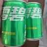 可口可乐（Coca-Cola）混合汽水 可乐x12罐+零度x8罐+雪碧x8罐 200ml*24罐 实拍图