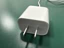 Apple/苹果 原装正品20W type-c充电器 苹果usb-c充电器手机快充头 旗舰店苹果iPhone 18 Pro Max充电器 实拍图