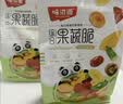 味滋源综合蔬菜脆258g袋装 蜜饯果干香菇脆秋葵干即吃混合果蔬脆片 实拍图