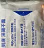 她研社深藏blue卫生巾日用/夜用290mm6片 透气姨妈巾京东自营 实拍图