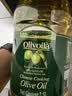 欧丽薇兰Olivoila【保真橄榄油】食用油 纯正橄榄油2.5L 中餐专用 实拍图