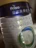 美素佳儿（Friso）皇家幼儿配方奶粉 3段（1-3岁幼儿适用）400g 乳铁蛋白（新国标） 实拍图
