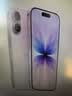 Apple/苹果【需签收激活】iPhone 17 256GB 白色 支持移动联通电信5G 双卡双待手机 实拍图