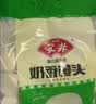安井早餐组合3kg 烧麦+红豆包+奶香馒头 家庭装面点速冻早餐 实拍图