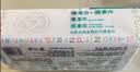 全棉时代洗脸巾70片*1包100%棉干湿两用便携棉柔巾面巾20*20CM 实拍图