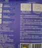 倍舒特眠眠裤 夜用裤型卫生巾安睡裤M-L码20条80-130斤京东自营安全裤 实拍图