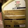 嘉实多（Castrol）极护智E版 全合成机油 0W-20 C5 4L 混动适用 机油京东自营 实拍图