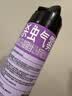 雷达（Raid）杀虫剂喷雾550ml*2瓶无香型家用室内杀虫气雾剂 实拍图