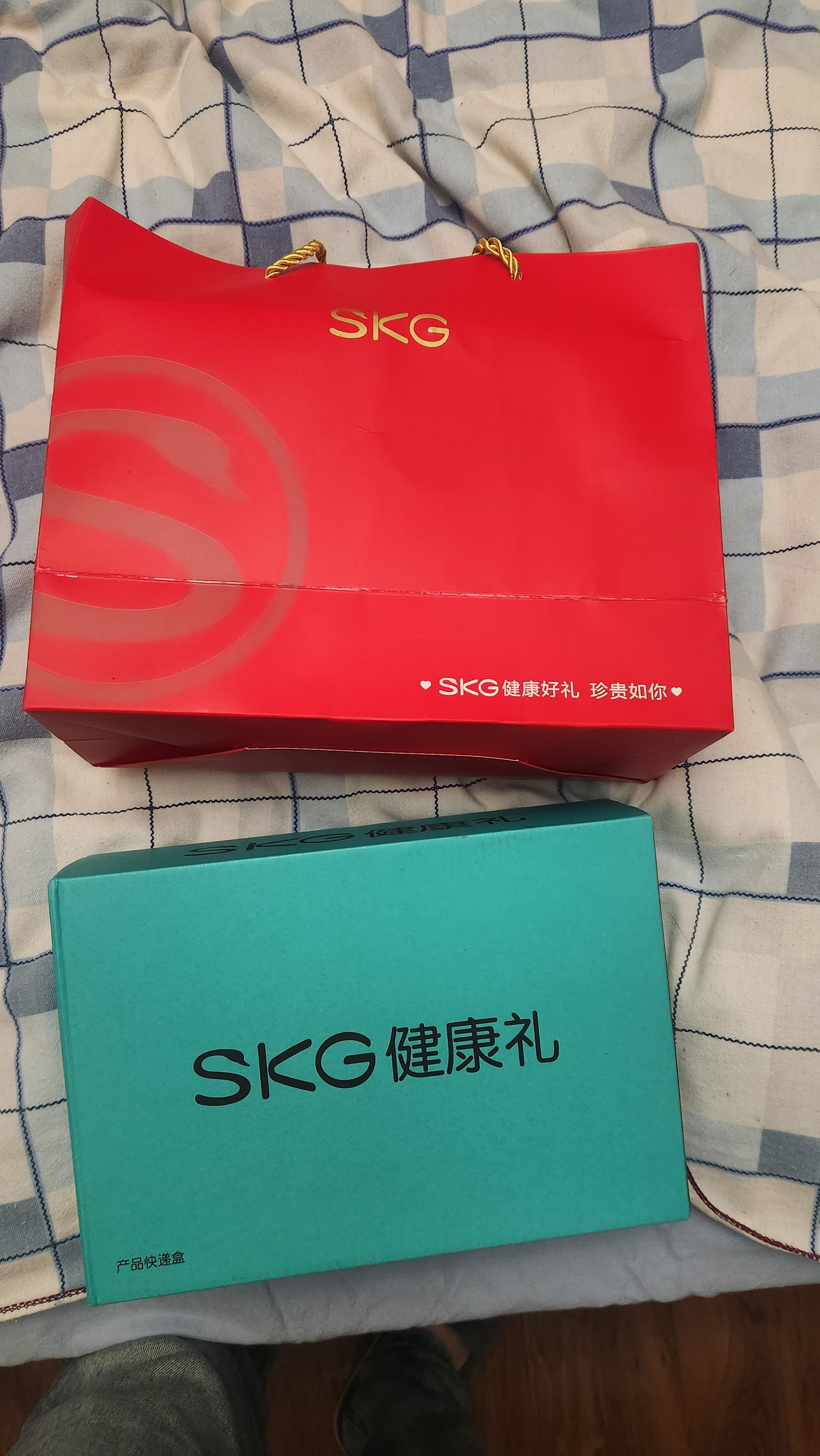 SKG暖宫腰带大姨妈神器腰部热敷暖宝宝暖腹痛经生理期舒缓便携护腰带 生日实用纪念礼物送女朋友老婆 【红色礼盒装】经期暖腹护腰 实拍图