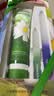 Herbacin好本清德国小甘菊经典护手霜75ml 补水保湿 礼物伴手礼送礼 实拍图