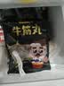 潮夫道牛肉丸1斤+牛筋丸1斤共4袋潮汕手打牛肉丸火锅食材麻辣烫关东煮 实拍图