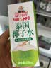 福兰农庄100%纯椰子水果汁饮料含天然电解质泰国进口250ml*12盒整箱装 实拍图